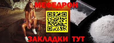 mdma Малгобек