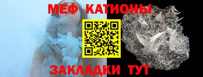 mdma Малгобек