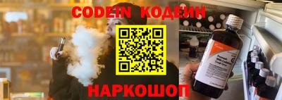 меф VHQ Малоярославец
