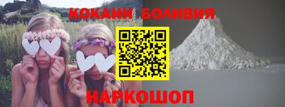 mdma Малгобек