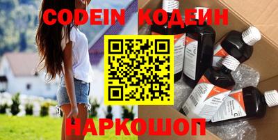 меф VHQ Малоярославец