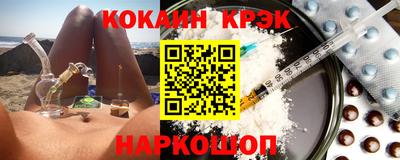 стаф Мариинск