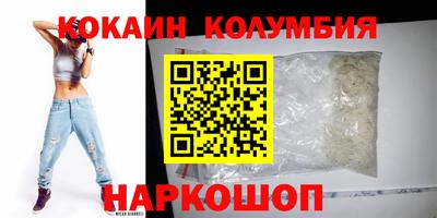 меф VHQ Малоярославец