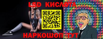 меф VHQ Малоярославец
