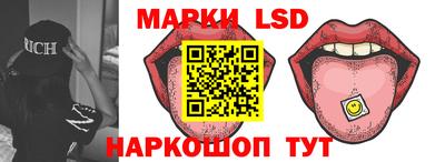 меф VHQ Малоярославец