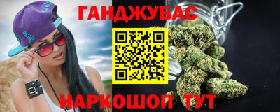 mdma Малгобек