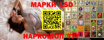 mdma Малгобек