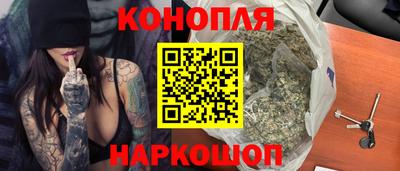 стаф Мариинск