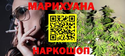 стаф Мариинск