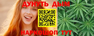 mdma Малгобек