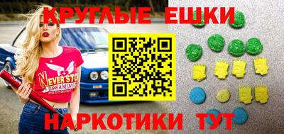 стаф Мариинск