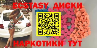 mix Ливны