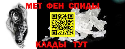 стаф Мариинск