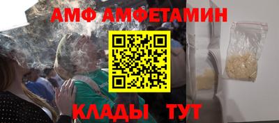 mdma Малгобек