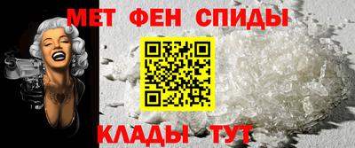 mdma Малгобек