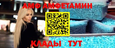 mdma Малгобек