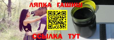 меф VHQ Малоярославец