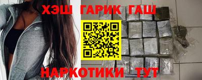 mdma Малгобек