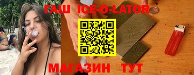 mdma Малгобек
