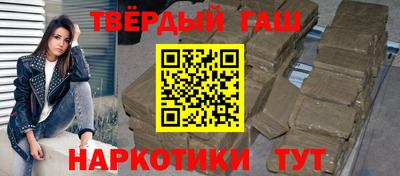 меф VHQ Малоярославец