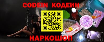 mdma Малгобек